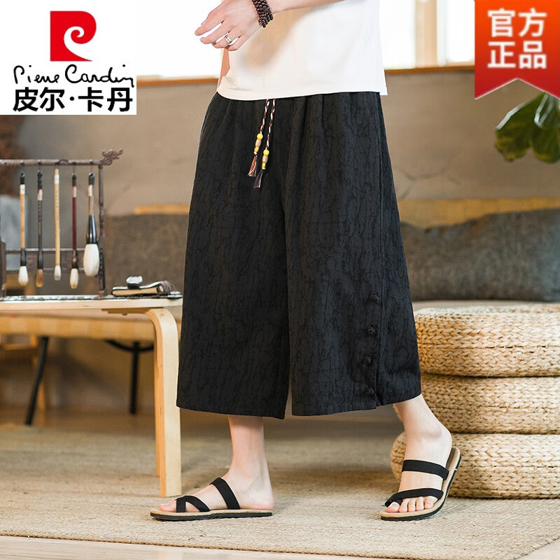 皮爾卡丹（pierre cardin）男士棉麻七分褲夏季薄款亞麻短褲大碼中國風(fēng)男褲子沙灘褲闊腿裙褲 黑色 XL 【參考135-145斤】