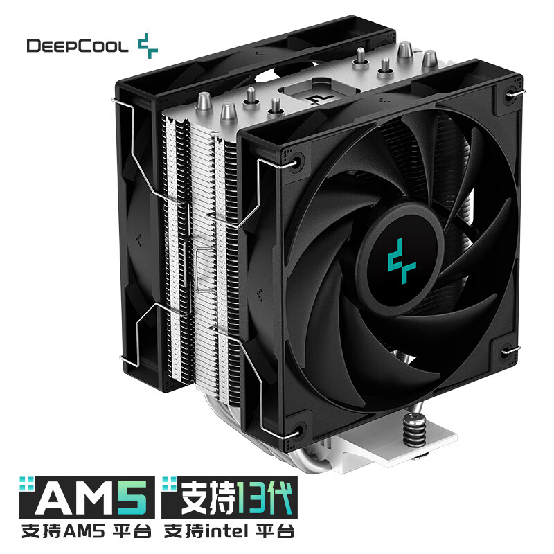 九州风神（DEEPCOOL）玄冰400V5PLUS CPU电脑散热器（镀镍4热管/双风扇/可超频220W/支持AM5/AG400plus）