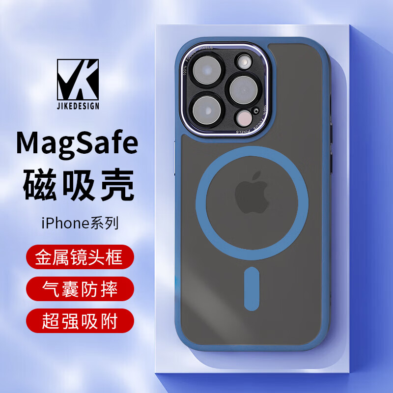 手机壳保护套历史价格走势|手机壳保护套价格比较