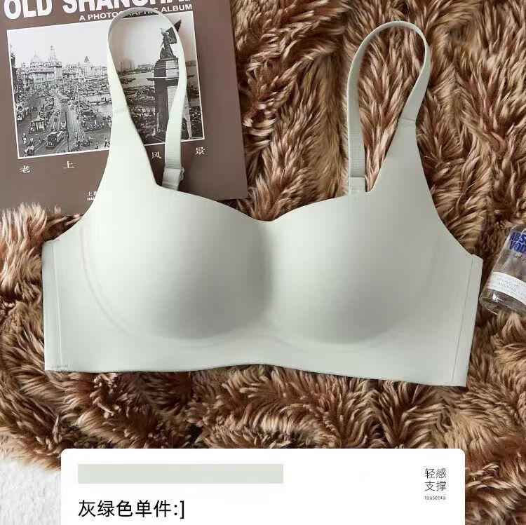 奈斯古内衣女无痕薄款显瘦女小胸聚拢上托防下垂软支撑无钢圈收副 灰绿-单件 XL(80C/85AB）