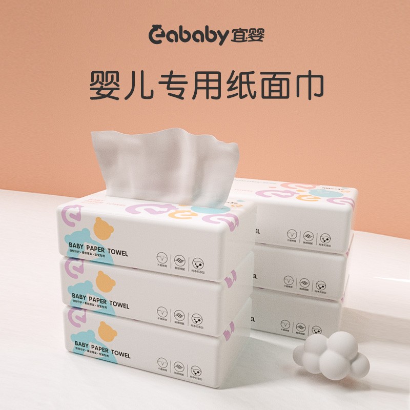 京东热销爆品 2020-08-11 - 第19张 | 最新购物优惠券 京东热销爆品 2020-08-11 - 第19张 | 最新购物优惠券