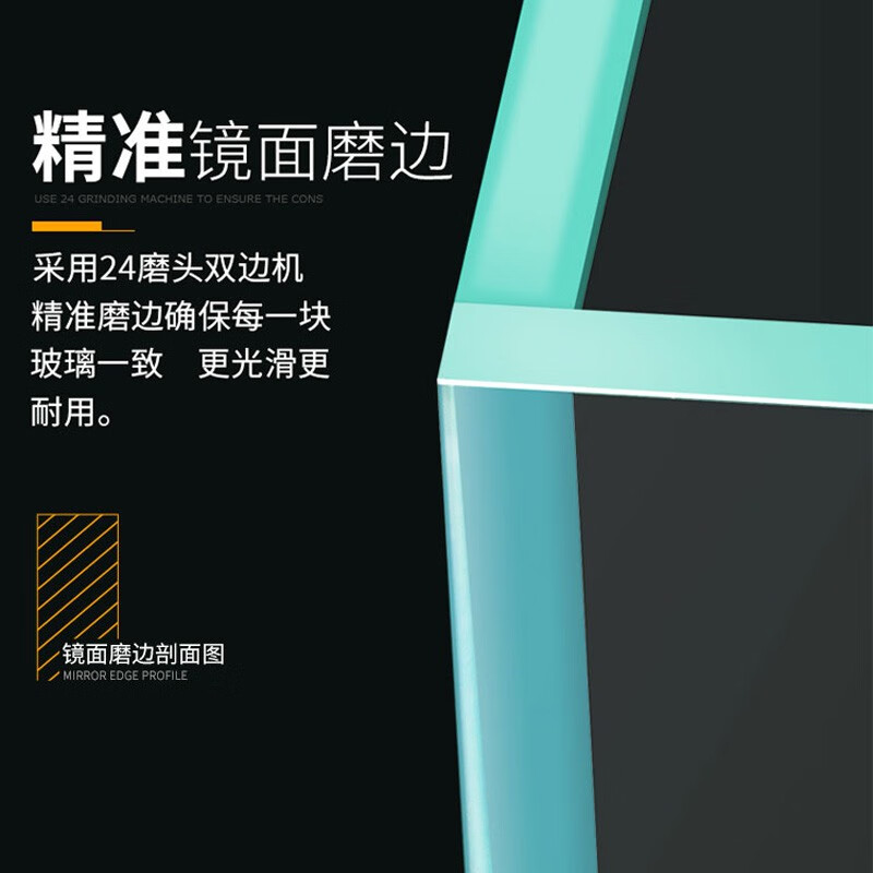 宝贝故事鱼缸怎么样质量大揭秘！