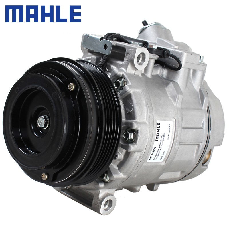 马勒（MAHLE）适用于宝马大众空调压缩机空调泵 锋范 奥特佳