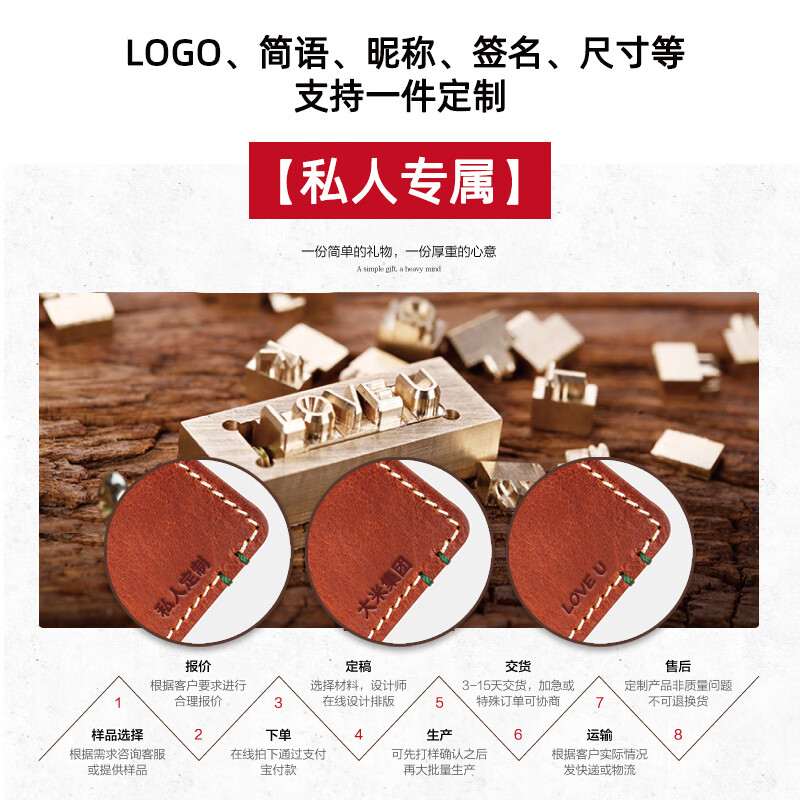 OBOQO鼠标垫护腕手腕垫二合一可自由组合PU皮革质感护手腕托慢回弹柔软舒适商务办公礼品支持定制 承接礼品定制【详询在线客服】