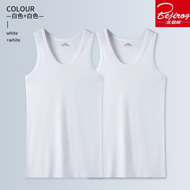 北极绒（Bejirog）100%棉男士背心纯棉夏季大码7A抗菌汗衫打底内衣无袖透气吊带内搭 黑色+白色 3XL 建议体重《150-175》斤