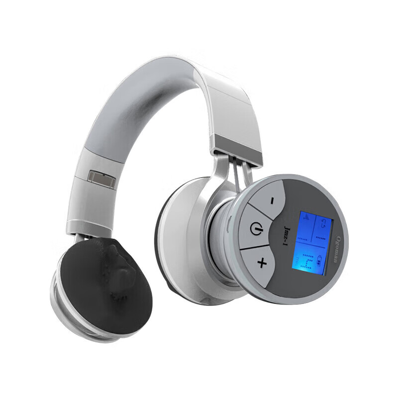 耳部穴位按摩器耳鸣耳朵按摩器智能成人耳穴压豆仪理疗脉冲仪磁疗