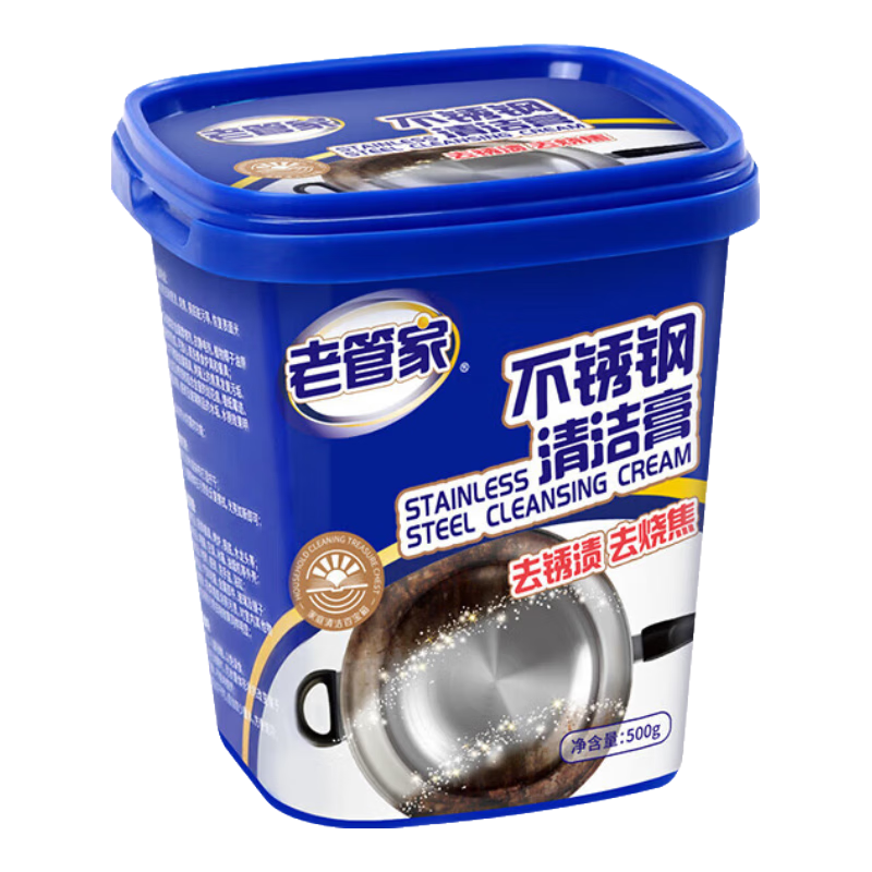 老管家不銹鋼清潔膏陶瓷廚房多功能清潔劑鍋底黑垢去污除銹500g