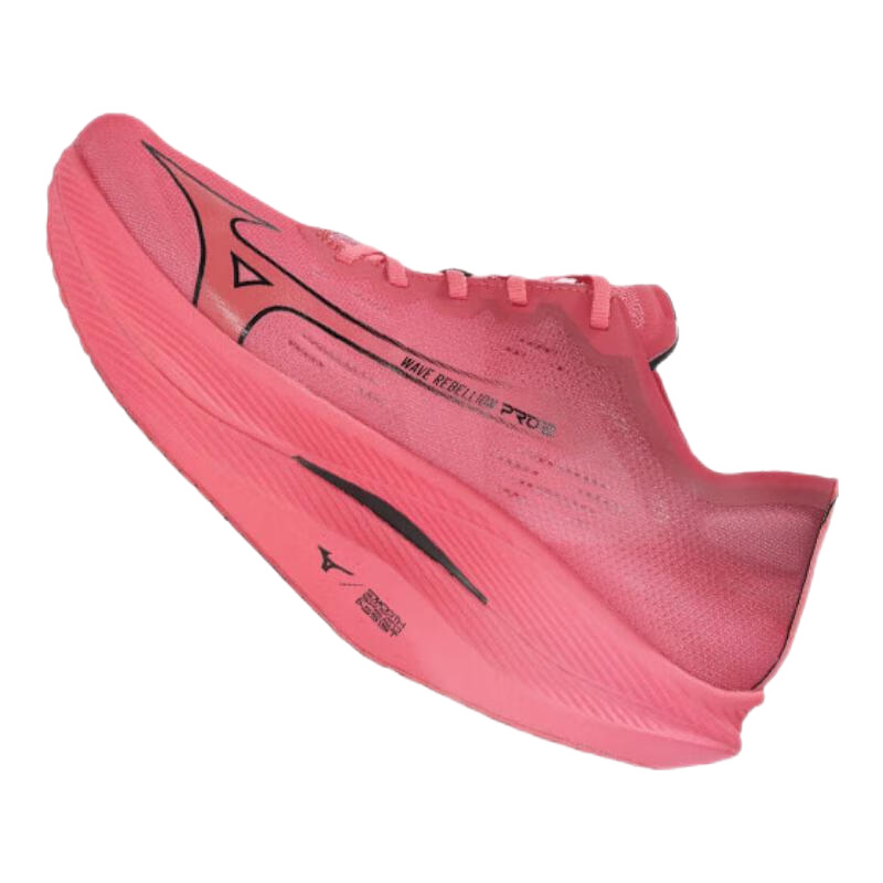 美津濃(MIZUNO)【W(wǎng)AVE REBELLION PRO 2】跑步鞋子男女馬拉松競速PB跑鞋運(yùn)動鞋 02/紅色/黑色 36.5 (230mm)