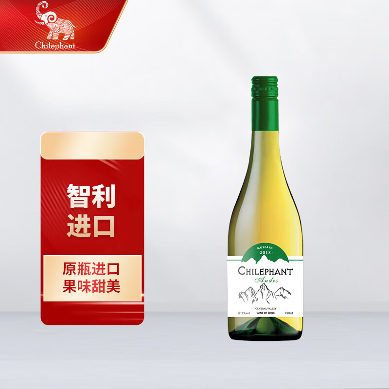 查看葡萄酒商品历史价格的网站|葡萄酒价格比较