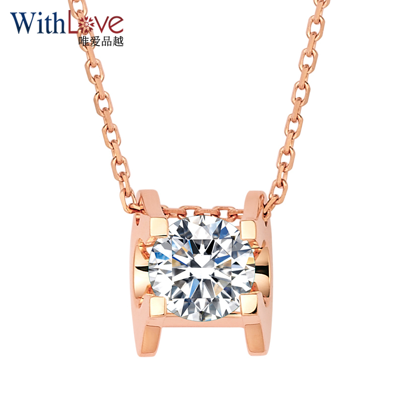 withlove玫瑰18k金牛头钻石项链gia裸钻证书单钻显大锁骨套链 伊甸园