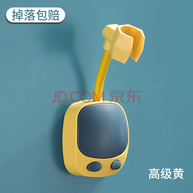 在网上购物怎么查日杂小件历史价格的|日杂小件价格走势图