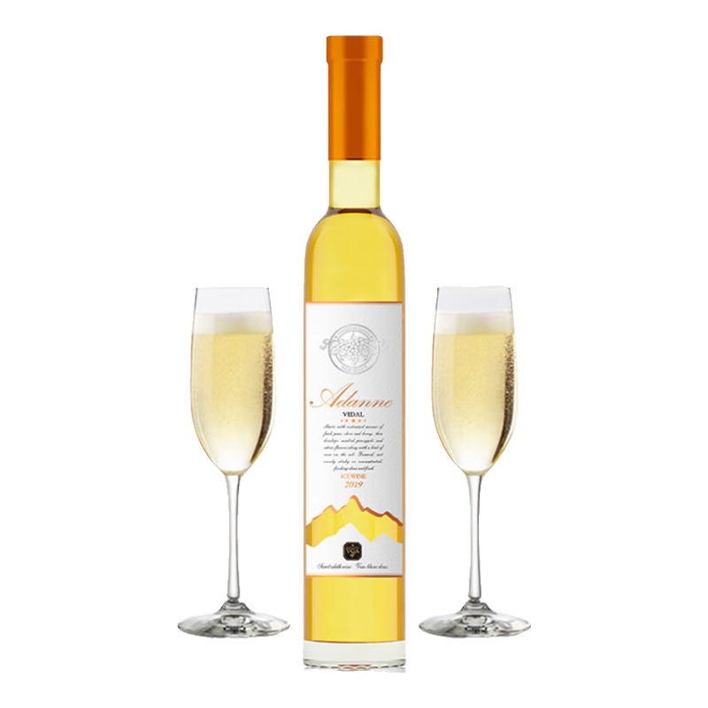 ٰݼôICEWINEԭƿVQA֤ѾƵ֧װ162Ԫ