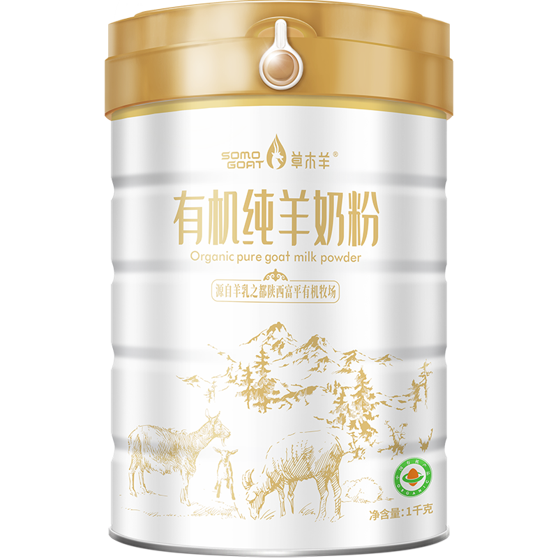 ľл̷۳ͯǸ߸Ƴ̷ƷӪƷ Ƽ1000g*2װ