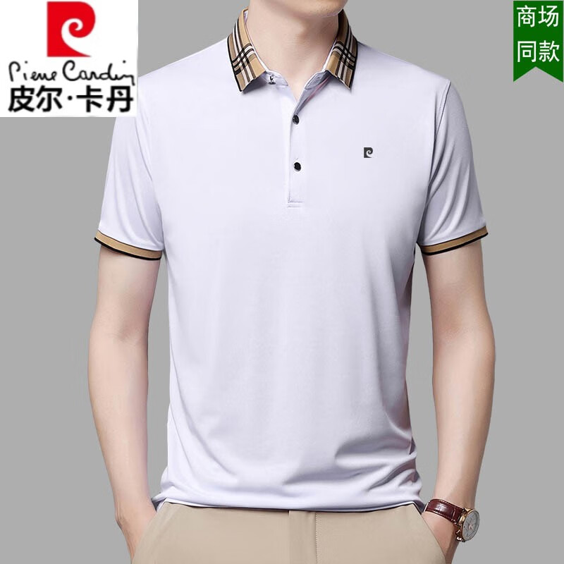 皮尔卡丹短袖t恤男中年纯色翻领polo夏季薄款半袖桑蚕丝体恤衫 白色