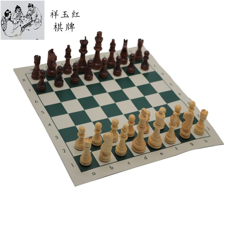 初学者小学生比赛送朋友儿童生日礼物象棋 实木棋子32个 pvc皮革棋盘