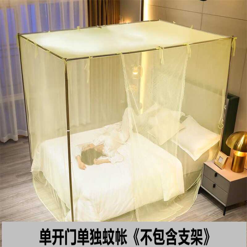 8x2米免安装落地蚊帐新款家用卧室纹账年老式纹怅1米5床2 米黄单开门