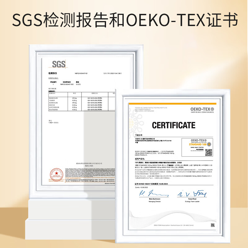 美肤宝补水保湿面膜润泽平滑细腻清爽不油腻护肤品改善干燥面贴膜化妆品 超值美白补水面膜组合10片