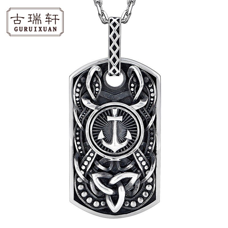 古瑞轩银船锚军牌吊坠项链男士潮流个性方牌挂件小众海军风配饰品