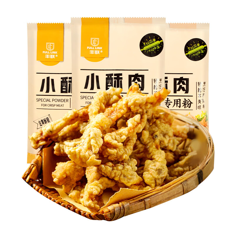 怎么查看调味品的历史价格|调味品价格历史