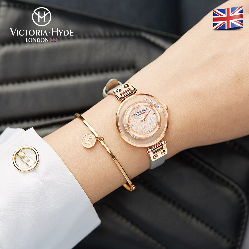 VICTORIA·HYDE星辰手表女小众轻奢女表满天星小表盘高级感石英表 圣诞礼物实用 气质莫兰迪灰（配手镯）