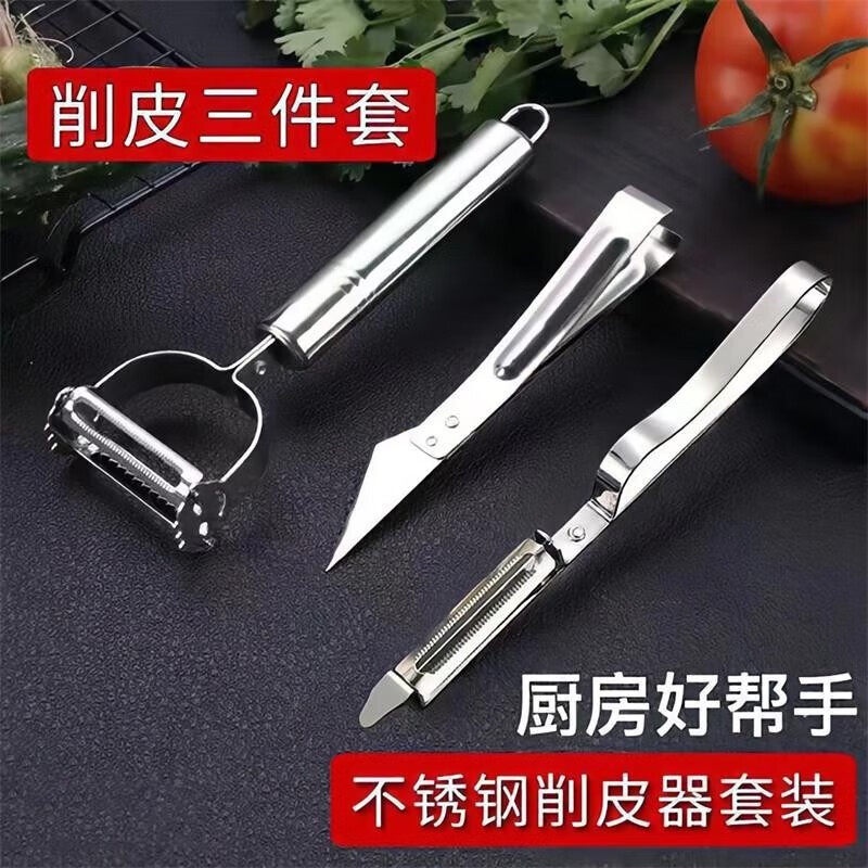 净化除味商品历史价格查询网|净化除味价格历史