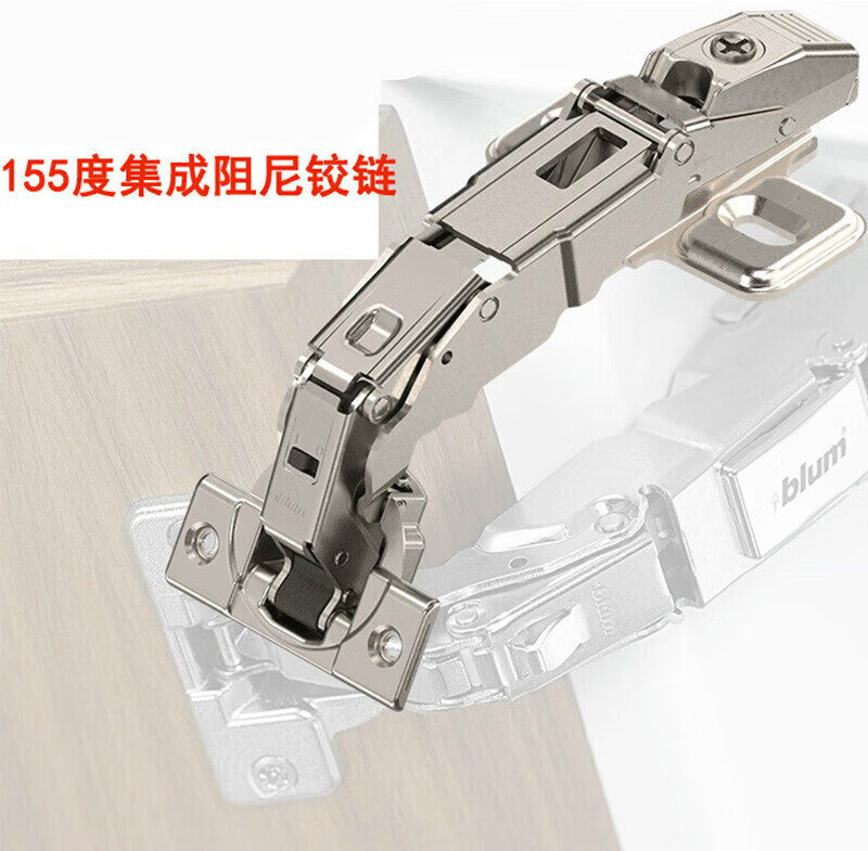 梯橙155度大角度铰链阻尼厚门板厚侧45度斜角柜门 155度盖阻尼一体