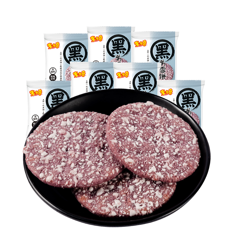 抢购最新款京东10043604062293,快来看看价格走势!