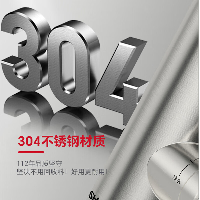 SHARP夏普电热水龙头卫浴面盆冷热两用卫生间速热快热厨房宝即热式下进水台上台下即热快速出热水 3400W台盆款不锈钢机身+漏电保护插头+包安装