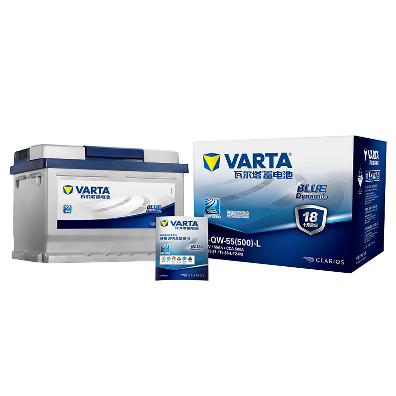 瓦尔塔(VARTA)汽车电瓶蓄电池蓝标27-55 12V 适用广汽传祺GS4/GS3/GS4/GA5/GA6/GA3/GE3 以旧换新 上门安装