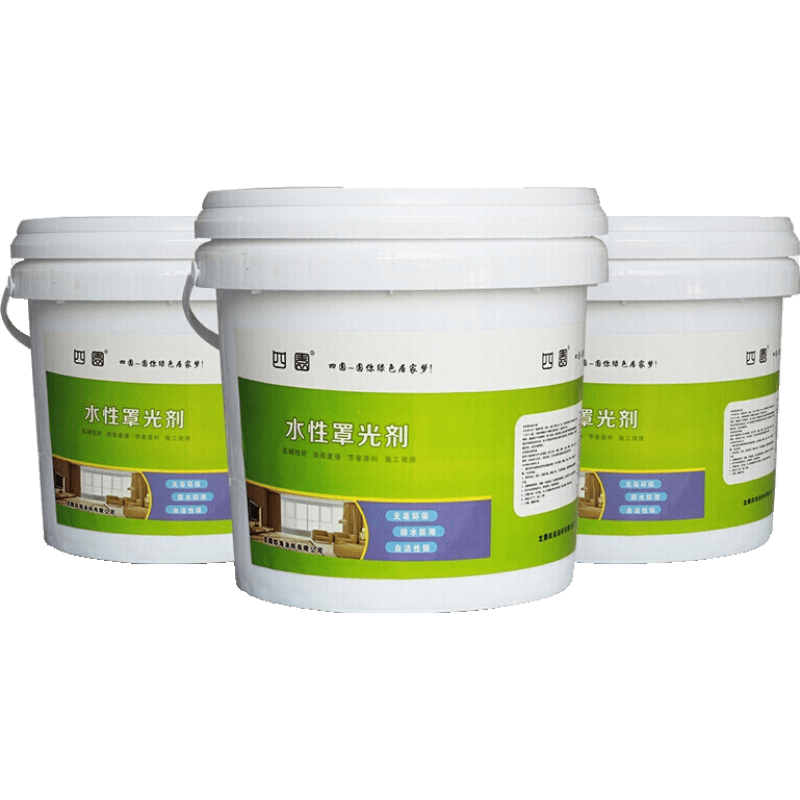 水性罩光漆防水外墻透明防曬內墻罩光劑罩光面漆面油室外室內清漆 1公斤