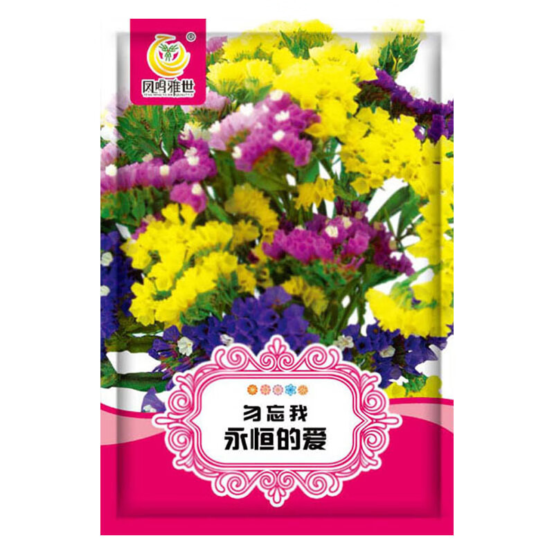 宿根 相关京东优惠商品潜力降序排行榜 价格图片品牌优惠券 虎窝购