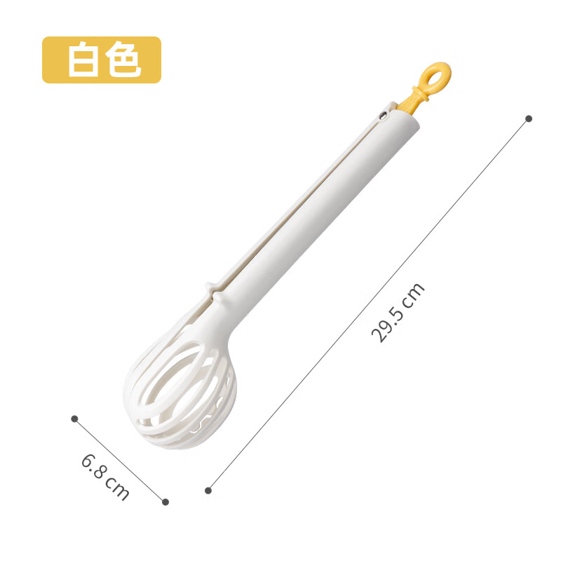 凱鷹夾蛋器夾面條多功能打蛋器撈蛋器攪拌棒面包夾撈面夾子 白色1個(gè)裝