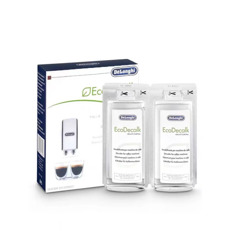 德龙delonghi德龙除垢剂全自动半自动胶囊咖啡机清洗剂保养液100ml2盒