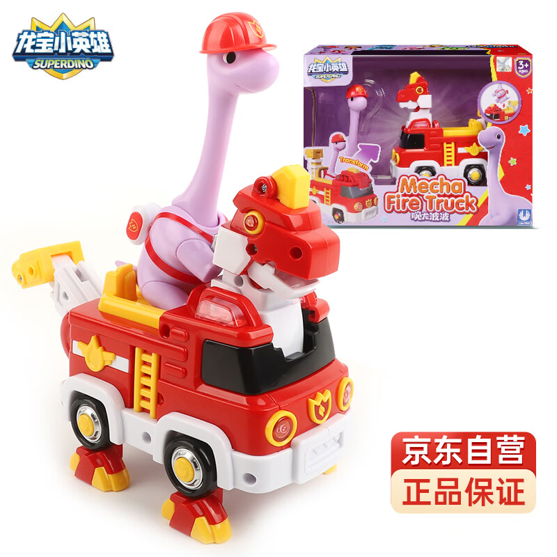 哪个App有卡通周边价格曲线|卡通周边价格走势