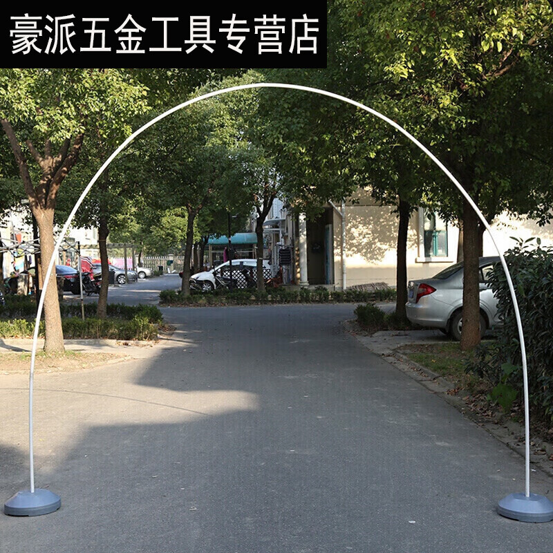 气球拱门支架pvc气球拱门气球pvc杆子透明立柱注水底座可拱门结的 30