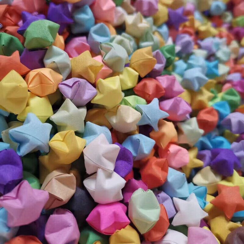 手工星星成品幸运星折纸星星成品夜光星星成品折叠夜光星星折 【多种