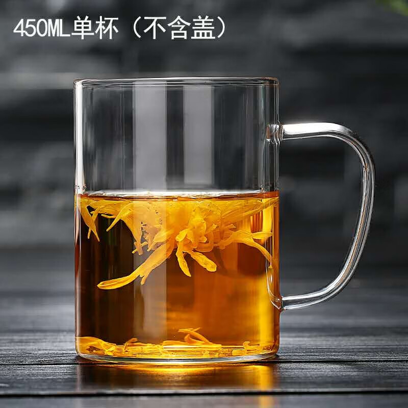 透明带把玻璃杯温奶杯啤酒杯泡茶水杯子450加厚款配件杯胆杯盖 杯体（450毫升）