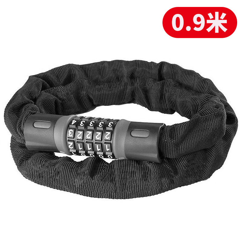 杰士爱堡罗 Jieshiaibaoluo 自行车锁密码链条锁单车链子锁山地车电动摩托车防盗锁