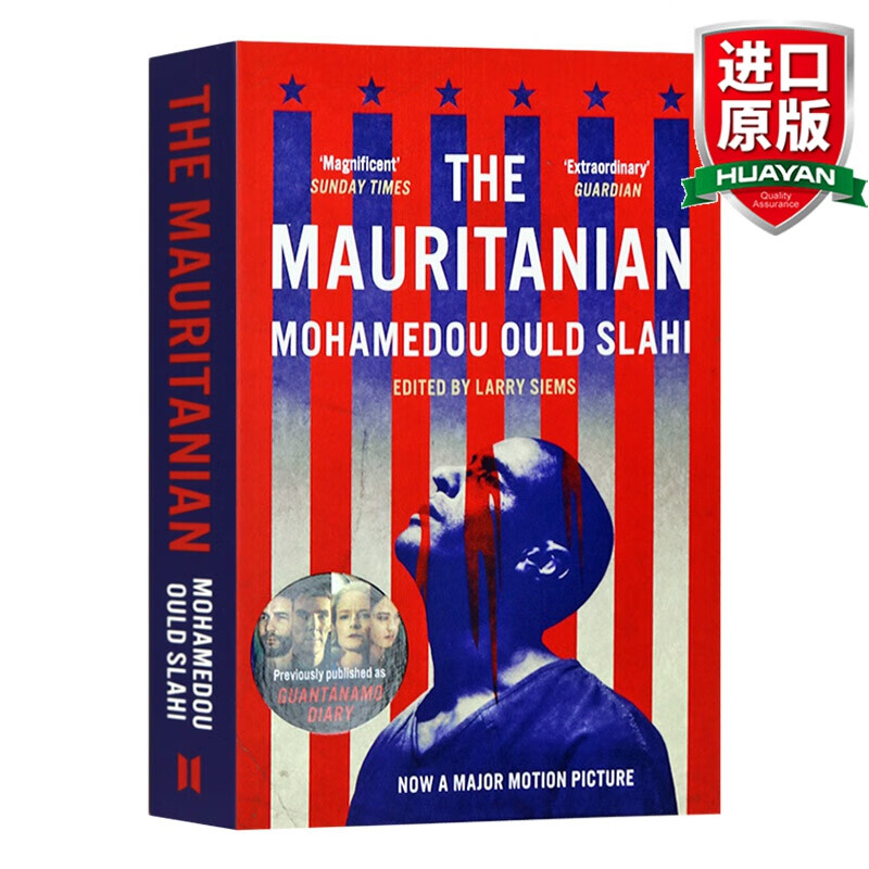 华研原版 毛里塔尼亚人 英文原版 the mauritanian 关塔那摩日记 同名