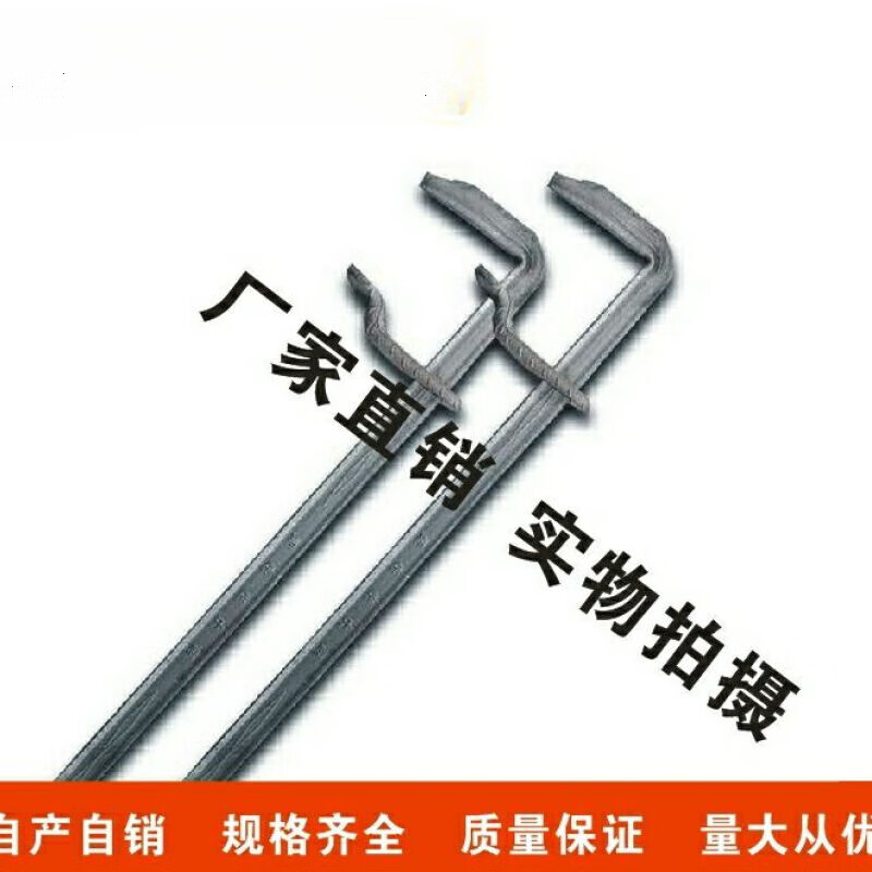 驭舵步步紧卡扣紧固步步紧建筑工地木工步步紧镰刀卡 火钩卡 拉紧器