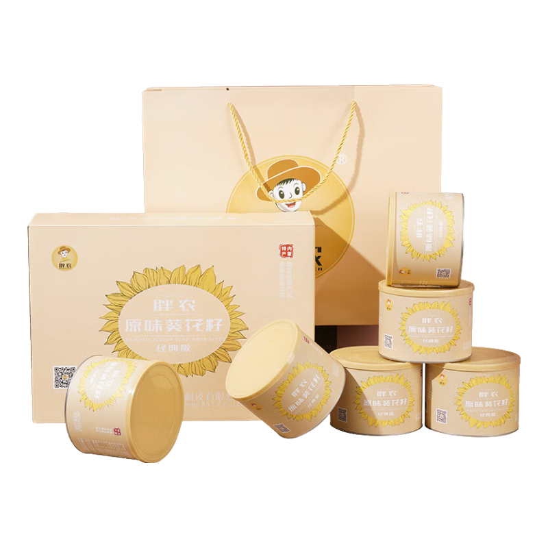 胖農(nóng) 堅(jiān)果炒貨 內(nèi)蒙古原味大瓜子葵花籽2025新貨毛嗑節(jié)日禮盒220gx6罐