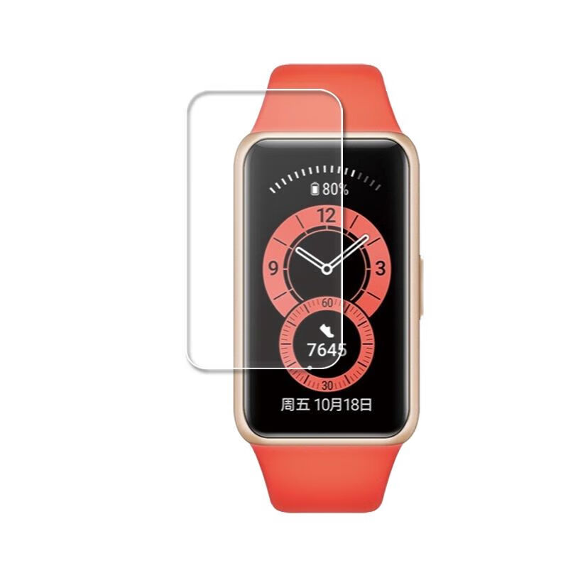 飞数宝(feishubao) 华为手环b5/b3lite 青春版b2防爆膜全屏膜高清水凝