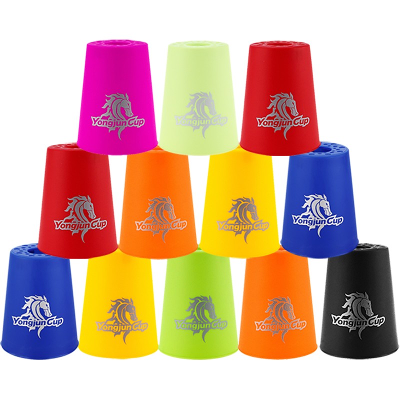 速叠杯飞碟杯叠叠杯比赛专用3-18岁套装儿童启智玩具 中国红 标配12个