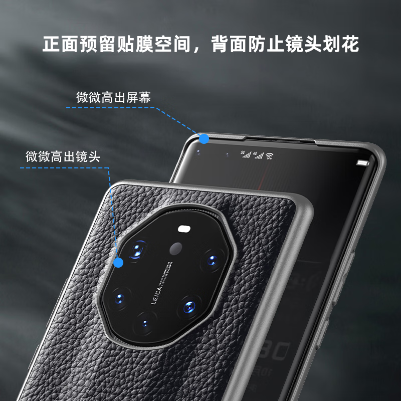 宋兵甲(ZOBIG)适用于华为Mate50RS保时捷设计版手机壳 真皮 防摔 头层牛皮 抗指纹抗手汗 磨砂 商务男士新款 宝石蓝【镜头大孔】+头层牛皮 华为Mate50 RS 保时捷设计