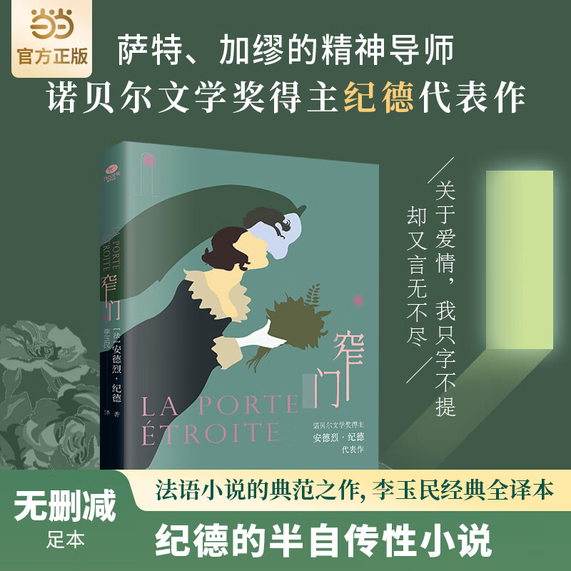 խţɾ㱾ŵѧ͵µĴ׷潱2022޶ע 7.05Ԫ