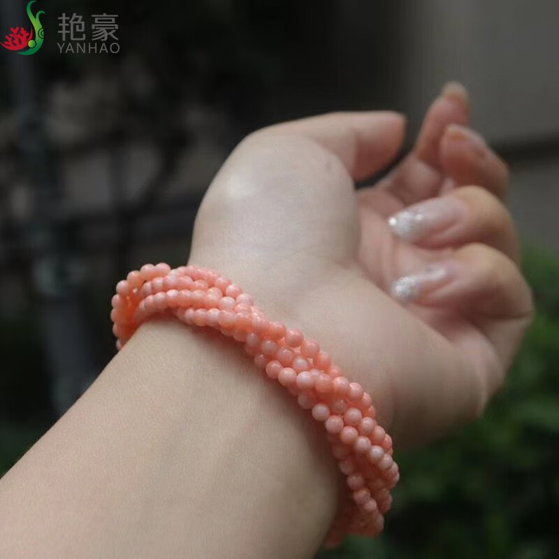 艳豪台湾莫莫粉色珊瑚手串婴儿粉圆珠多股珊瑚手链送女朋友生日礼物