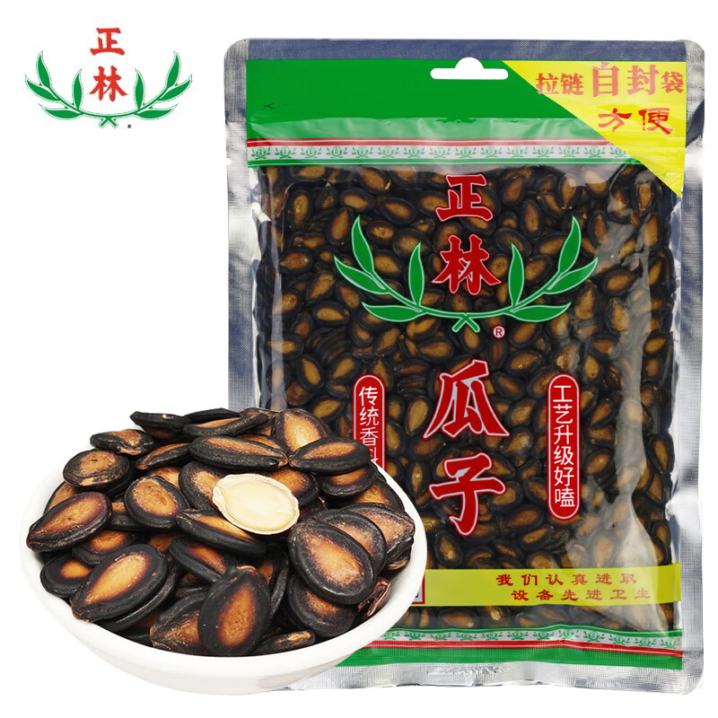 正林3A黑瓜子500g大片西瓜子袋装多味休闲坚果年货炒货实惠方便装瓜子 500g*1袋