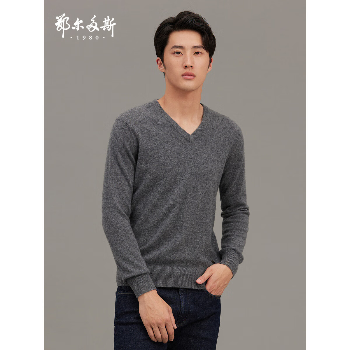 哪里可以看到京东羊绒衫商品的历史价格|羊绒衫价格走势图