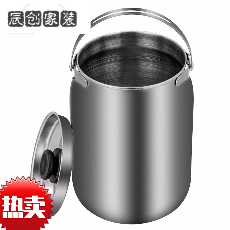 mppmck焖烧内锅免火再煮闷烧罐壶内胆304不锈钢可加热小提锅 304