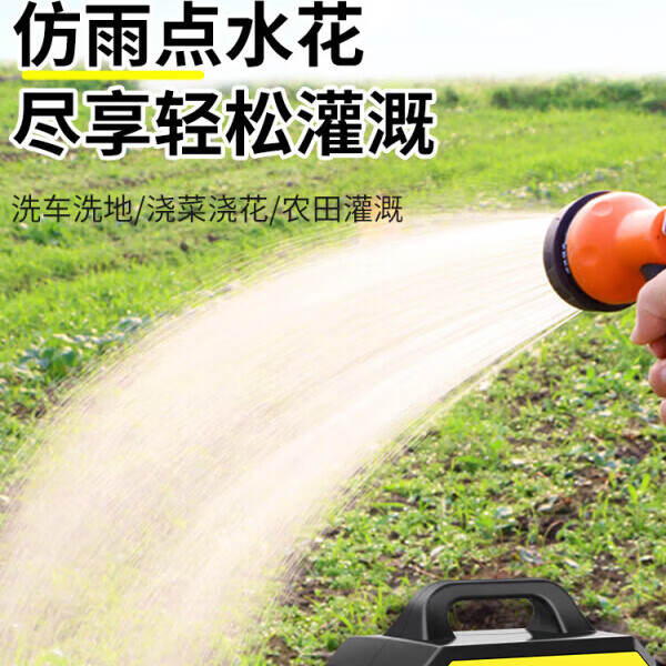 菜园浇水神器充电浇菜机农村菜地农用自动浇地式抽水泵锂电抽水机 G24超长续航+10米管